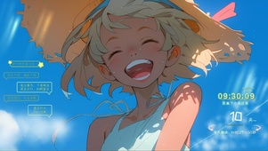 4k可爱元气少女