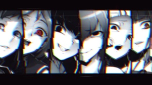 暴走