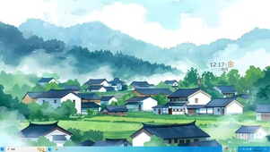 江南风光
