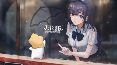 4K唯美治愈清纯少女雨滴屏