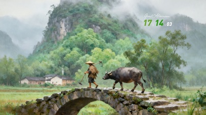 一去二三里，烟村四五家。