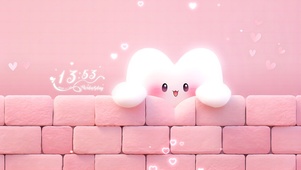 可爱的爱心云