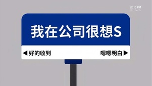 打工人  