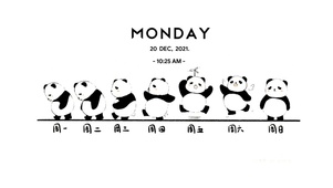 周而復始