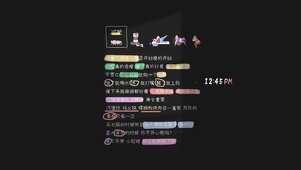 励志减肥 须知文字