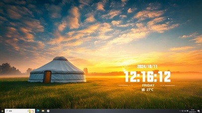 草原上的蒙古包