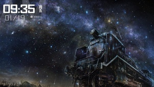 4k星空列车