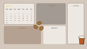 4k极简ins分区纯色系列