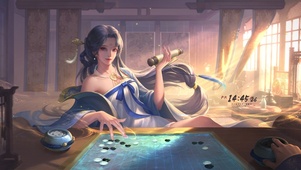 性感古风美人