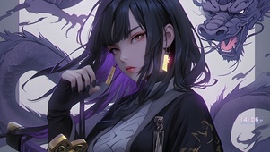 紫龙少女