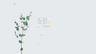 极简ins风格电脑壁纸