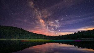 一眼星河