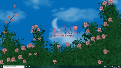 花开有时  主题