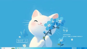 午安 猫咪
