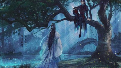 魔道祖师-忘羡-云月惊鸿来