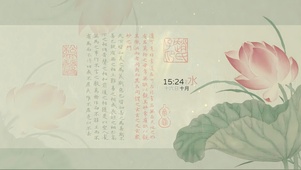 道可道非常道