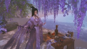 晴昼