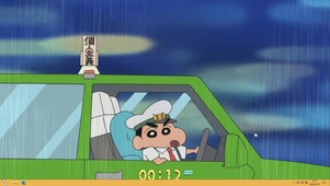 蜡笔小新开计程车