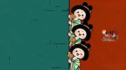 围观主人-国风趣味护眼壁纸