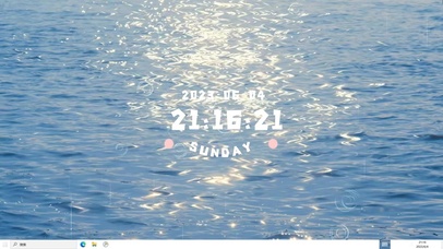 水面波纹  电脑版