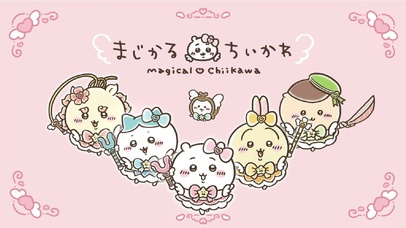 乌萨奇，美少女战士