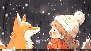 一起赏雪吧