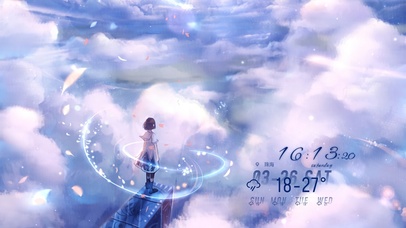 4K云之彼端