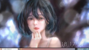 青春女孩