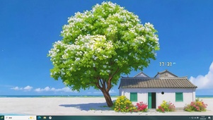   树与海居