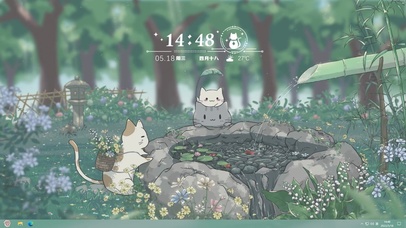 萌宠的秘密基地