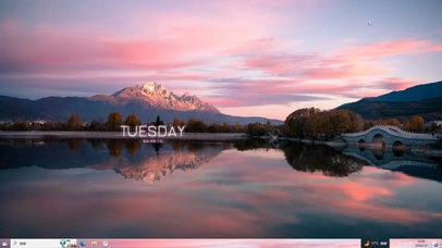 唯美山水主题壁纸
