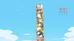 猫柱
