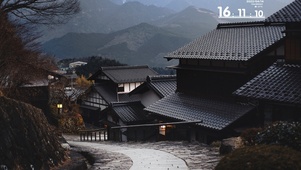 回家