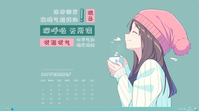 主题 - 温柔快乐小仙女