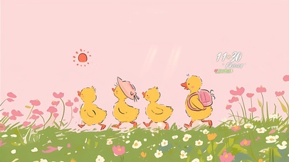 清新可爱小黄鸭