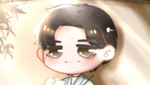 丞心小铺