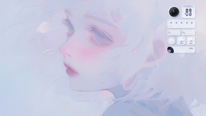粉