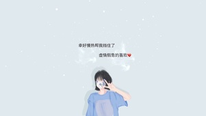 学会拒绝