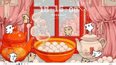 元宵佳节  主题