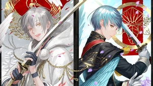 刀剑乱舞~