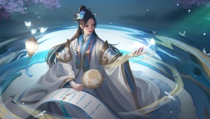 英雄杀·李清照·月往云疏
