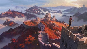 山河守护