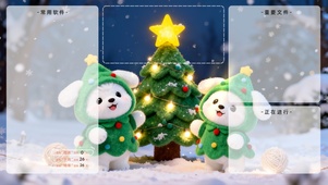 治愈萌犬分区桌面