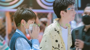 offgun