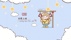 小清新女孩