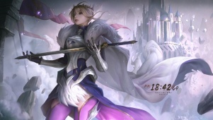 Fate