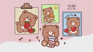 爱心小熊