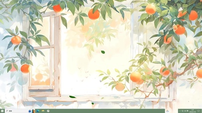 橘子窗口，好运连连