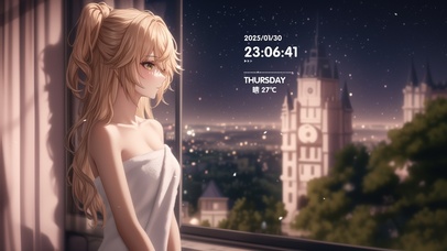 雪墨壁纸丨菲谢尔丨纯白浴袍丨