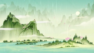 国风·烟雨山水图